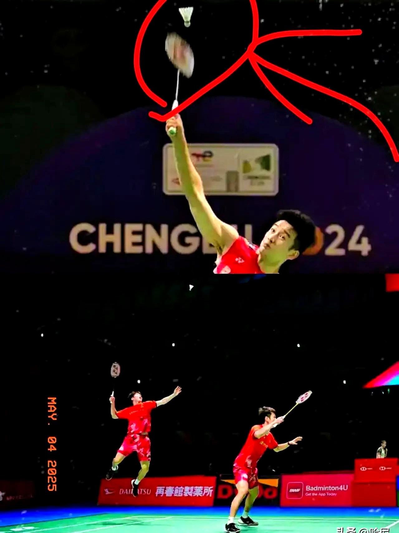 包含韩国羽毛球队血洗中国羽毛球队，陶菲克送出助攻的词条