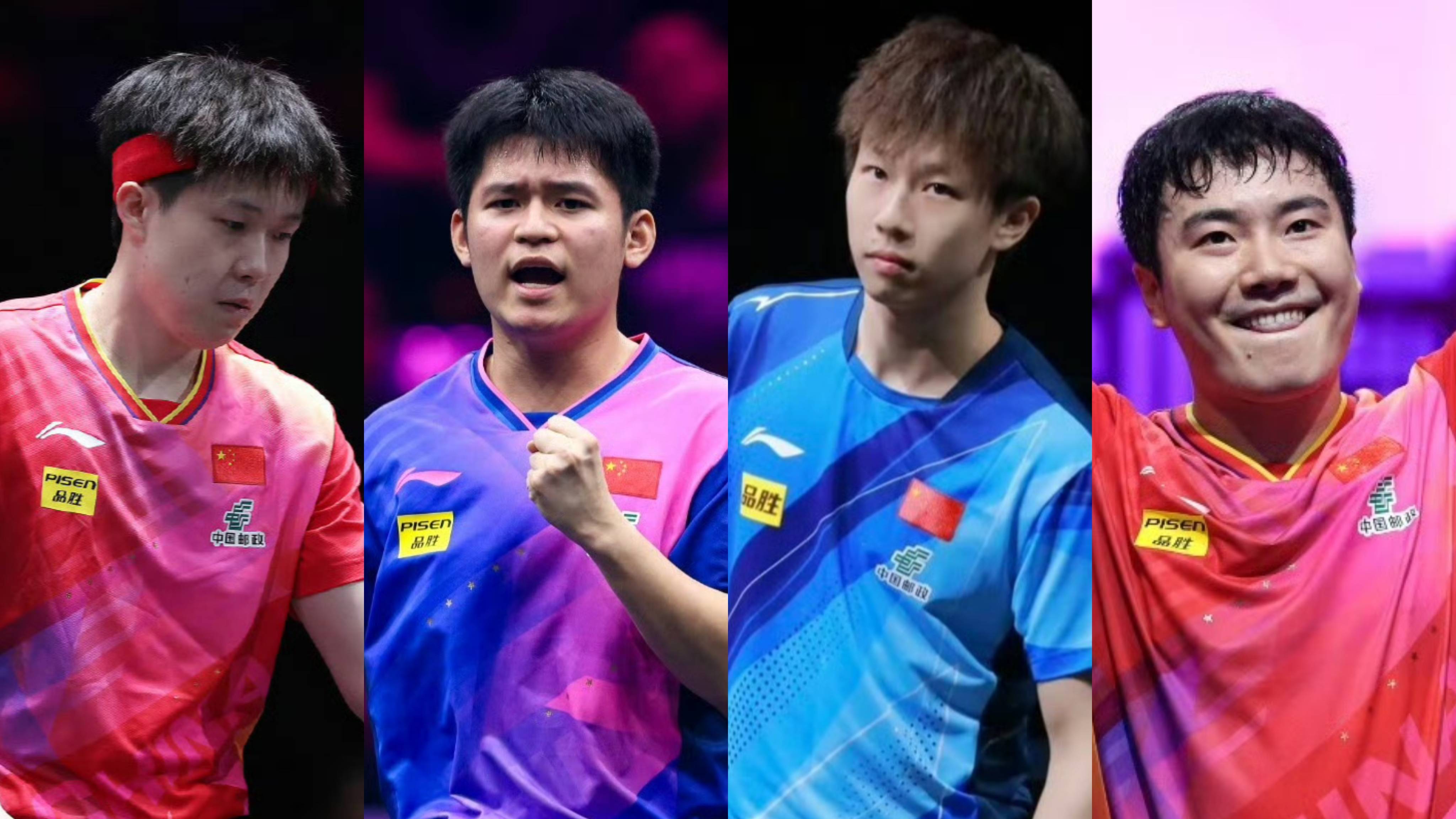 韩国队翻盘德国队，林高远扛起全队的简单介绍