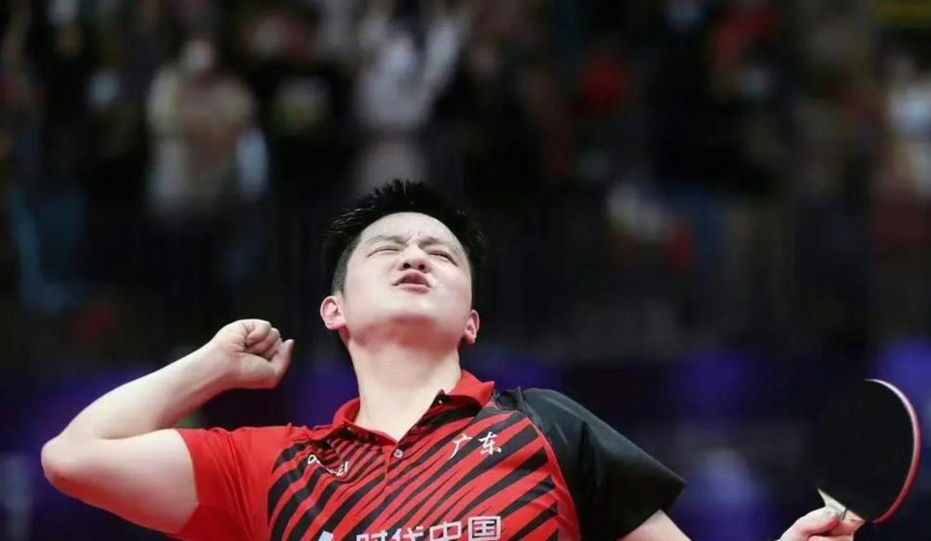 英格兰队险胜日本队，樊振东高光表现