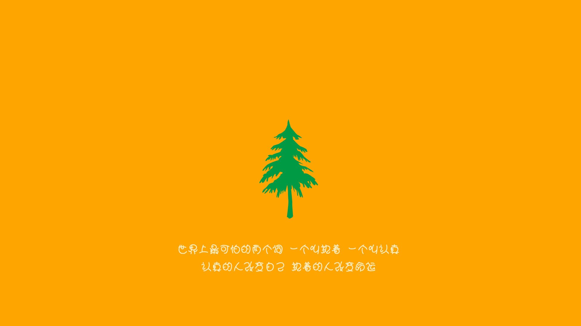 奥亚尔萨瓦尔觉醒!一射两传定乾坤,法国球队争冠路险胜贝蒂斯现曙光